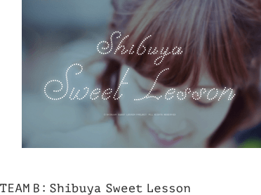 Shibuya Sweet Lesson