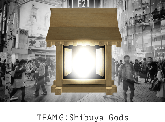 Shibuya Gods