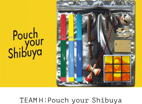 Pouch your Shibuya
